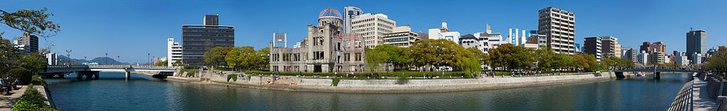 Panorama des heutigen Hiroshima, mit der Ruine der ehemaligen Industrie- und Handelskammer. (Foto: Dean S. Pemberton)