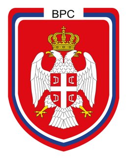 Wappen der Hauptkriegsparteien des Bosnienkrieges: Die bosnisch-serbische „Armee der Republika Srpska“. (Grafik: gemeinfrei)